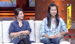 江珊女儿爆料完整视频,揭秘家庭内幕与成长心路历程
