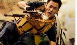 战狼3最新爆料视频播放,热血燃情，巅峰对决即将开启！