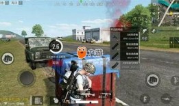 绝地求生功夫爆料视频大全,揭秘游戏中的神秘武术元素